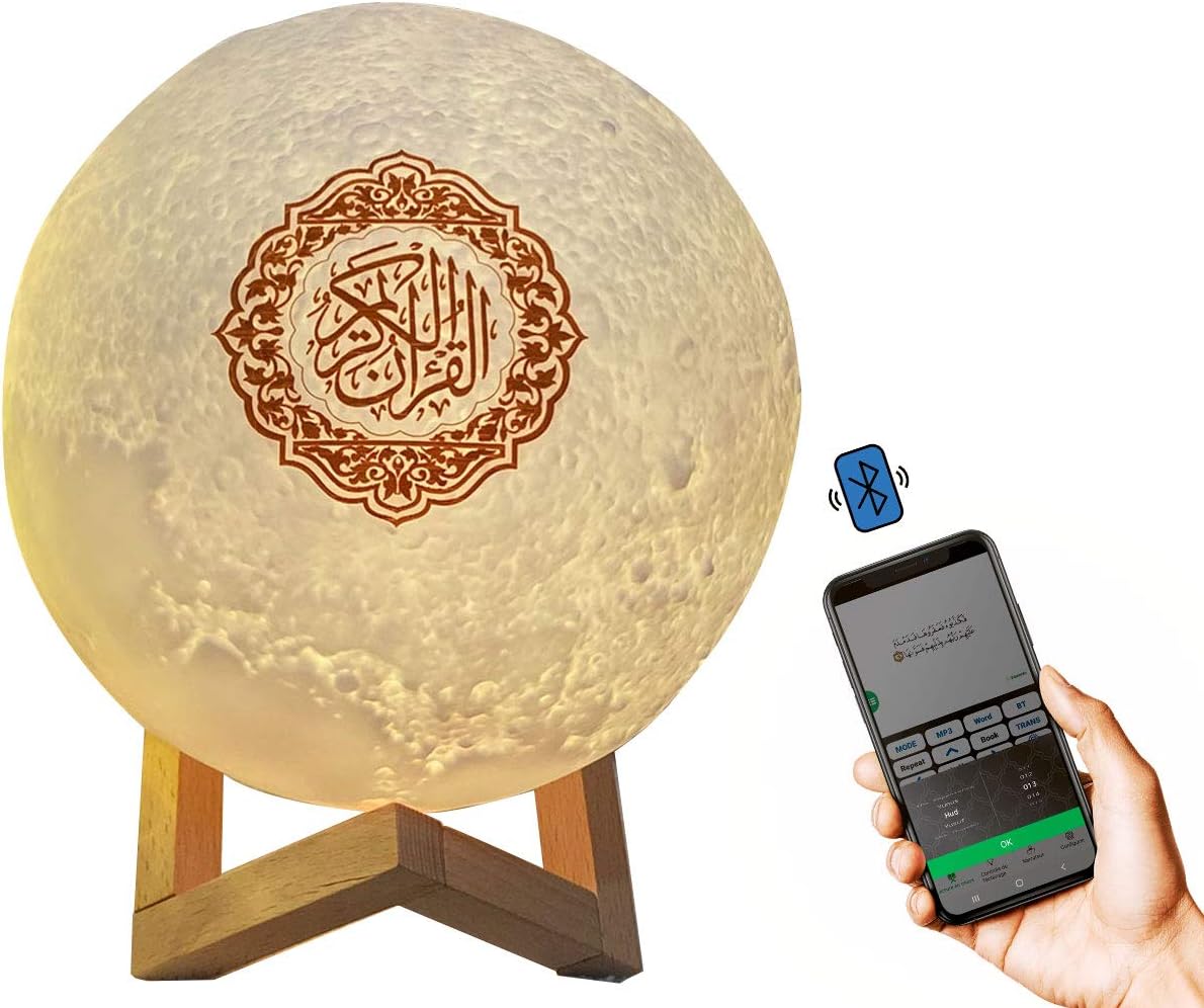 Quran Moon Light Lamp & Speaker with Remote and Bluetooth