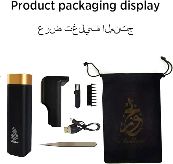 Portable Electronic Incense Burner Gold