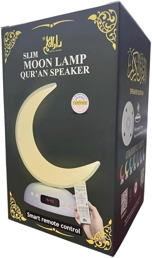 Moon Lamp Quran Speaker
