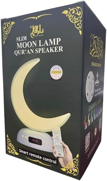 Moon Lamp Quran Speaker