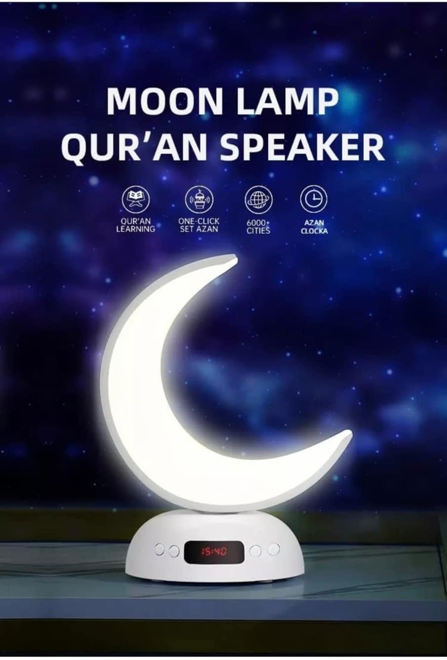 Moon Lamp Quran Speaker