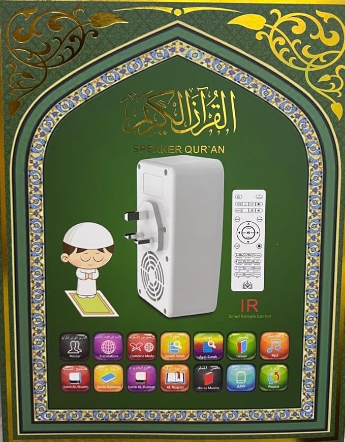 Honton - Quran Speaker (SQ669) wall mounted