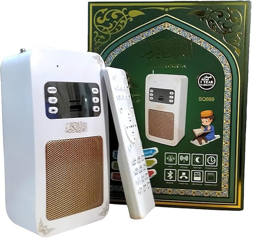 Honton - Quran Speaker (SQ669) wall mounted