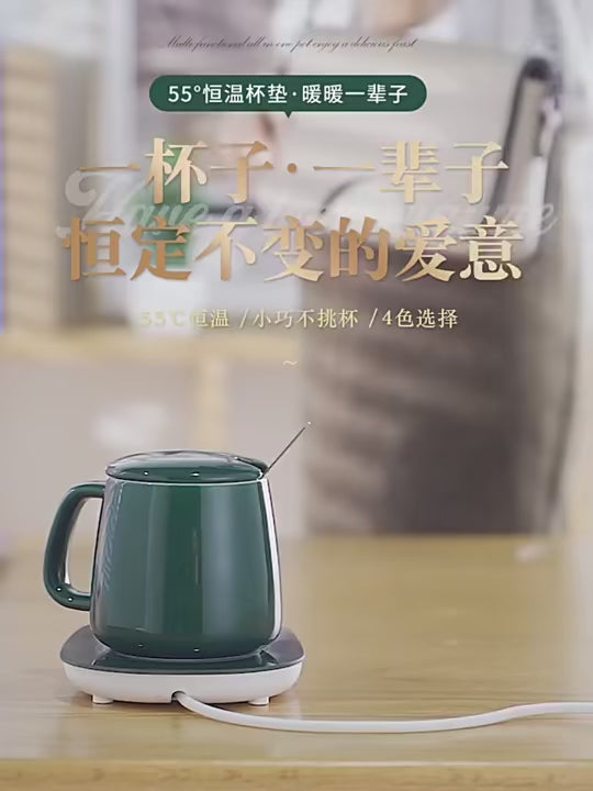 Electric Coffee Warmer Portable
