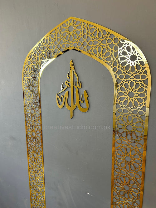 Mehrab Wall Art for Prayer Room – Elegant Islamic Decor with Allah Calligraphy ©