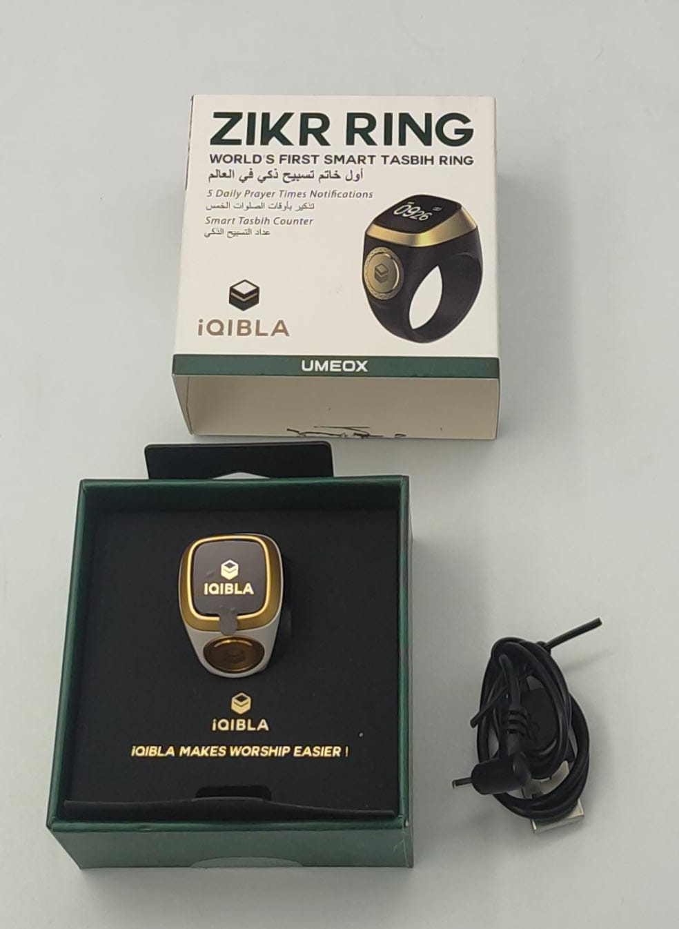 Zikr Ring With phone connectivity and Adan Notification